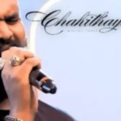 Chakithaya (Imorich Tunes)